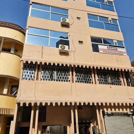Raison Hotel Jamshedpur Dış mekan fotoğraf